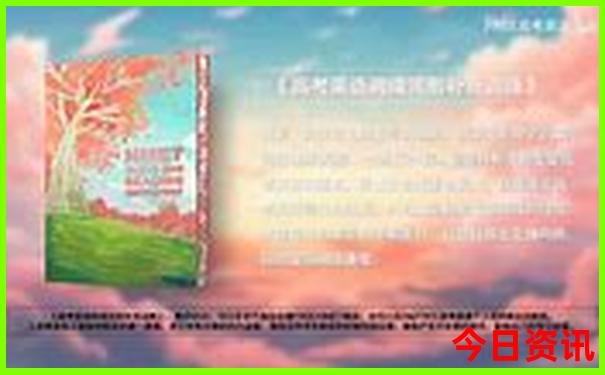 湖南哪个地方夏天凉快